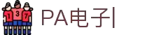 PA电子_PA电子官方网站_PLAYACE